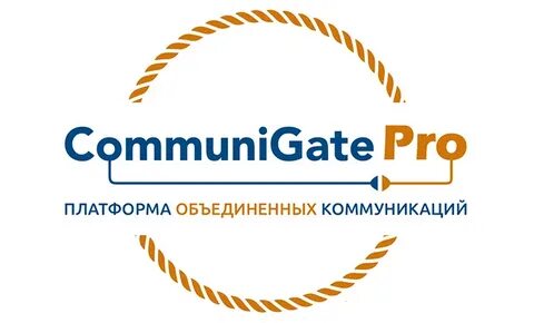 CommuniGate Pro – Универсальная коммуникационная платформа